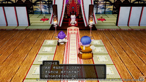 「ドラゴンクエストX　目覚めし五つの種族　オフライン」エルフが統治する「エルトナ大陸」やカジノが楽しめる「娯楽島ラッカラン」を紹介！の画像18