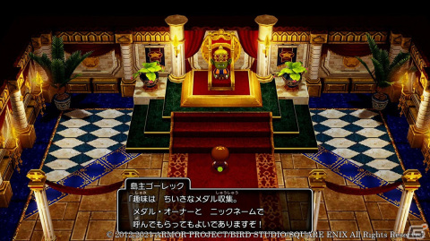 「ドラゴンクエストX　目覚めし五つの種族　オフライン」エルフが統治する「エルトナ大陸」やカジノが楽しめる「娯楽島ラッカラン」を紹介！の画像20