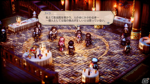 「トライアングルストラテジー」一時的に手を結ぶことができる敵キャラクターやバトルの要となる「切札」を紹介の画像11