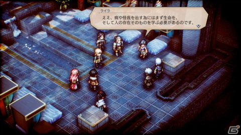 「トライアングルストラテジー」一時的に手を結ぶことができる敵キャラクターやバトルの要となる「切札」を紹介の画像12