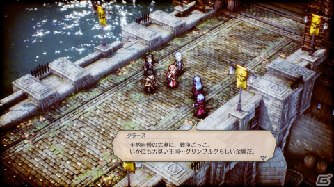 「トライアングルストラテジー」一時的に手を結ぶことができる敵キャラクターやバトルの要となる「切札」を紹介の画像9