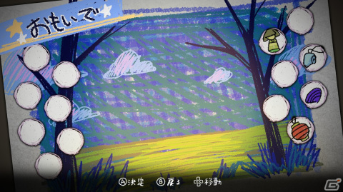 まぶたの裏で、君が死ぬ――夜道探索アクションゲーム「夜廻三」のあらすじや概要を紹介！の画像14