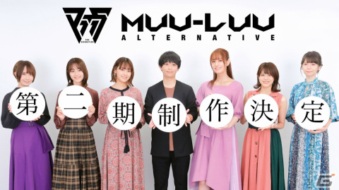 TVアニメ「マブラヴ オルタネイティヴ」第二期制作決定！2022年10月よりフジテレビ「＋Ultra」ほかにて放送予定の画像2