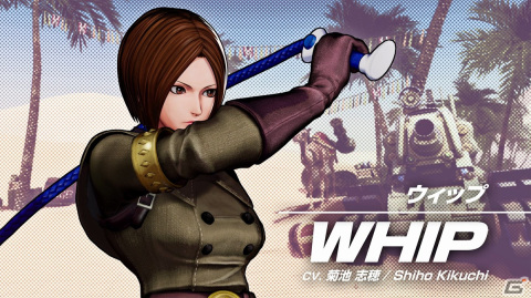 「THE KING OF FIGHTERS XV」ネスツの改造手術により生み出されたサイボーグ・マキシマのキャラクタートレーラーが公開！の画像10