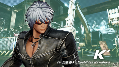 「THE KING OF FIGHTERS XV」ネスツの改造手術により生み出されたサイボーグ・マキシマのキャラクタートレーラーが公開！の画像9