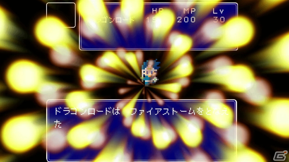 最弱の勇者で魔王に挑むラスボス戦体感ADV「いきなり魔王」がSwitch向けに配信開始！の画像3