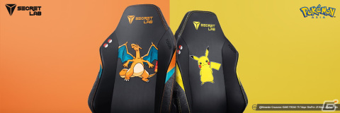 高級感が魅力の「Secretlab」にポケモンコレクションが登場！「Secretlab TITAN Evo 2022 ポケモン #025 Edition」製品レビューの画像18