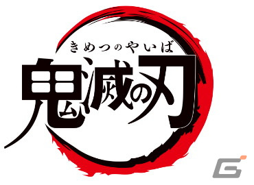 「NHK紅白歌合戦」にて「ドラゴンクエスト」楽曲など日本を代表するゲーム・アニメ音楽を届ける特別企画が実施！の画像3