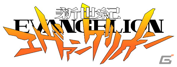 「NHK紅白歌合戦」にて「ドラゴンクエスト」楽曲など日本を代表するゲーム・アニメ音楽を届ける特別企画が実施！の画像4