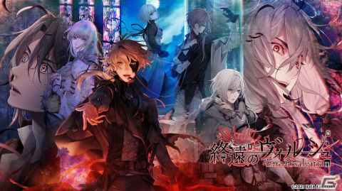 「終遠のヴィルシュ -ErroR:salvation-」などオトメイトのDL版Switchタイトル44作品を対象としたセールが開催！の画像2