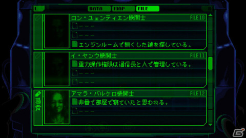 「LA-MULANA」シリーズの楢村匠氏によるSFホラーアクション「ツクールシリーズ Medium-naut」がSwitch/Steamで発売！の画像8