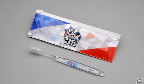 アトラス35周年記念グッズの第2弾が発売！ラバーコースターやフェイスタオルなど5商品が新たに登場の画像5
