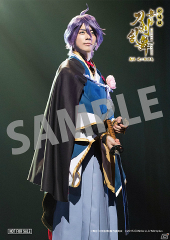 「劇場版 舞台『刀剣乱舞』義伝 暁の独眼竜」が2022年1月21日より3週間限定で上映決定！の画像9