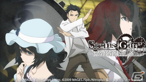 「STEINS;GATE ELITE」や「メモオフ」シリーズなどが最大64％オフ！「MAGES.ウィンターセール2021」がニンテンドーeショップにて開催の画像2