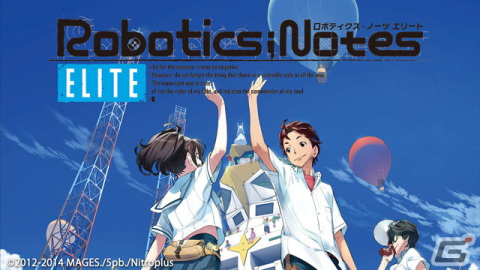 「STEINS;GATE ELITE」や「メモオフ」シリーズなどが最大64％オフ！「MAGES.ウィンターセール2021」がニンテンドーeショップにて開催の画像4