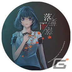 「螢幕判官 Behind The Screen＆落雨落葉 Defoliation」コースターやアクリルキーホルダーなど店舗別の特典情報が公開！の画像2
