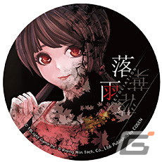 「螢幕判官 Behind The Screen＆落雨落葉 Defoliation」コースターやアクリルキーホルダーなど店舗別の特典情報が公開！の画像9