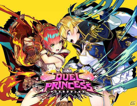 お姫様の城を攻め落とす横スクロールタワーディフェンス「デュエルプリンセス」がSwitchで2022年1月13日に配信！の画像1