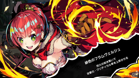 お姫様の城を攻め落とす横スクロールタワーディフェンス「デュエルプリンセス」がSwitchで2022年1月13日に配信！の画像17