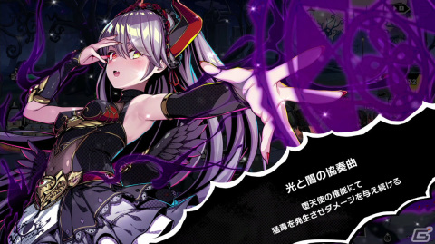お姫様の城を攻め落とす横スクロールタワーディフェンス「デュエルプリンセス」がSwitchで2022年1月13日に配信！の画像18