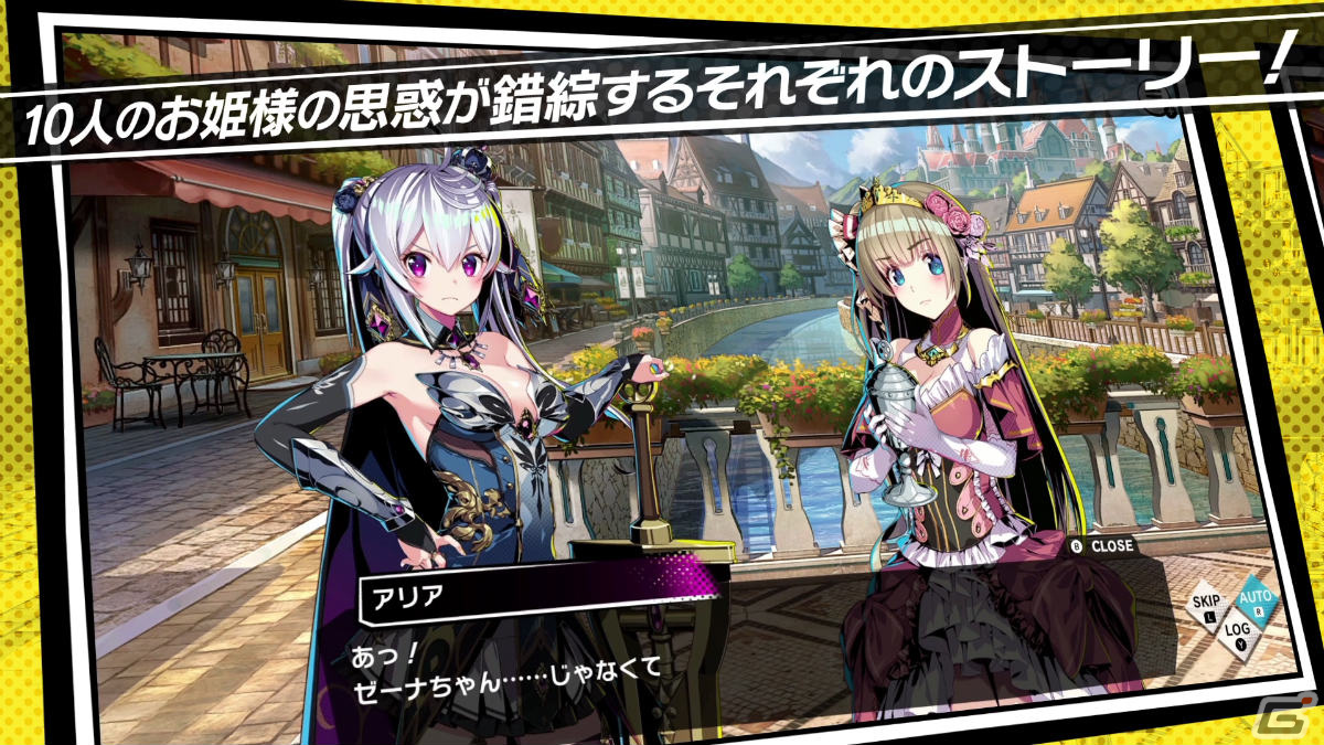お姫様の城を攻め落とす横スクロールタワーディフェンス「デュエルプリンセス」がSwitchで2022年1月13日に配信！の画像42