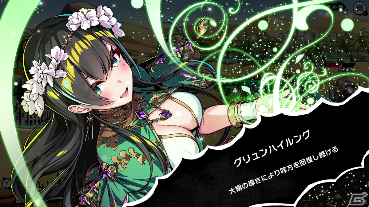 お姫様の城を攻め落とす横スクロールタワーディフェンス「デュエルプリンセス」がSwitchで2022年1月13日に配信！の画像45