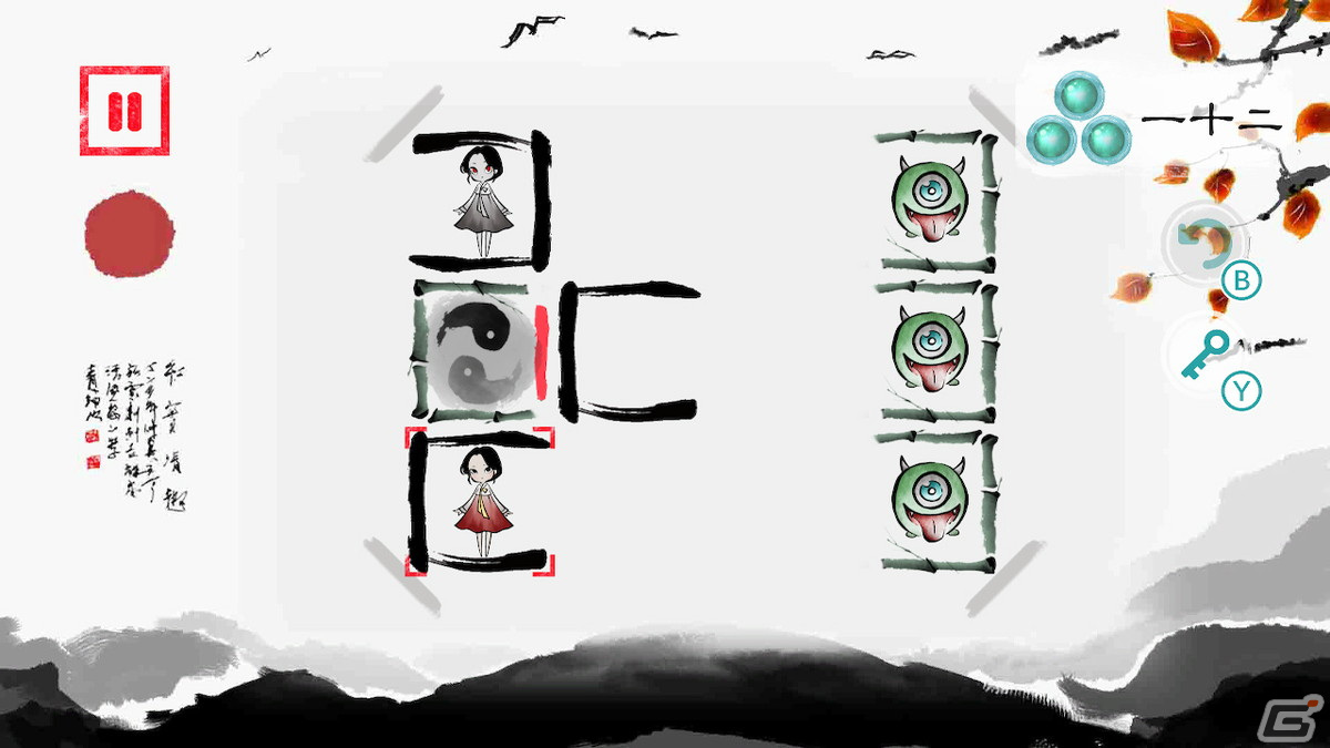 水墨画に吸い込まれた少女の物語を描くパズルゲーム「リン、パズルに描かれた少女の物語」がSwitch向けに配信開始！の画像4