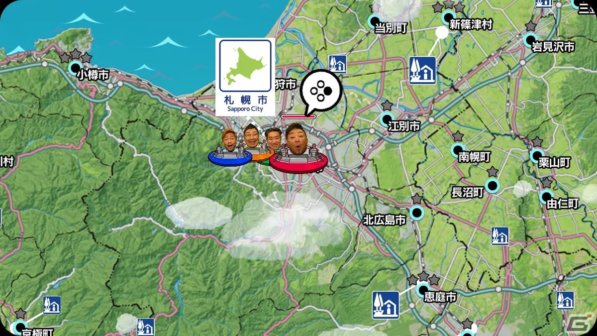 北海道のバラエティ番組「しんや一族」がゲーム化！「しんや一族 北海道おいしいもの争奪戦」がSwitchで配信開始の画像7