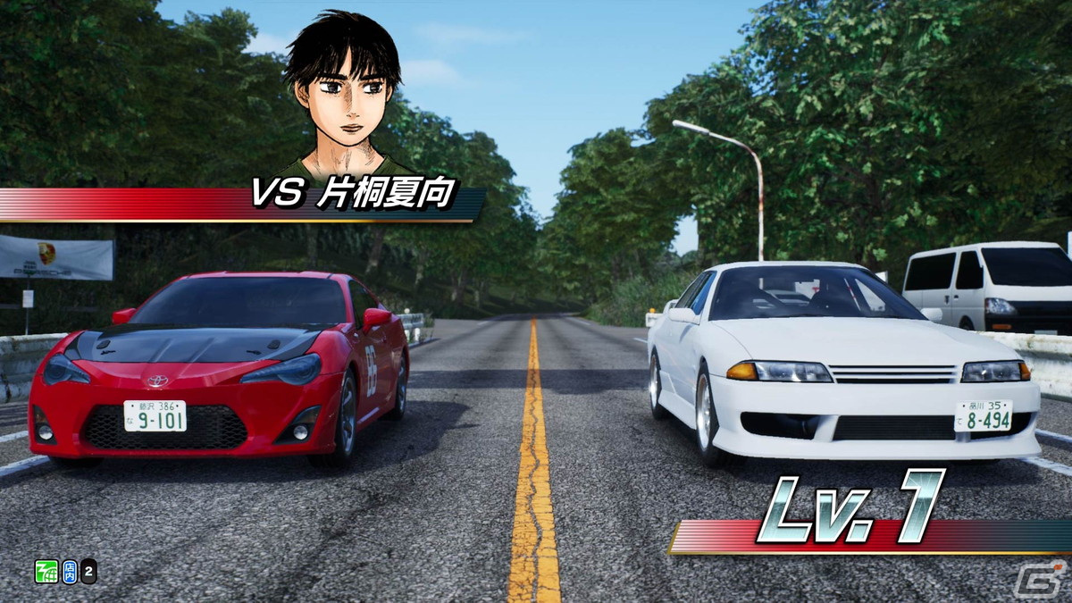 「頭文字D THE ARCADE」にて「MFゴースト」の世界が体験できるスペシャルコラボが開催！の画像14