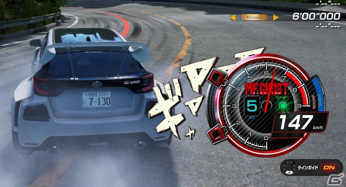 「頭文字D THE ARCADE」にて「MFゴースト」の世界が体験できるスペシャルコラボが開催！の画像24