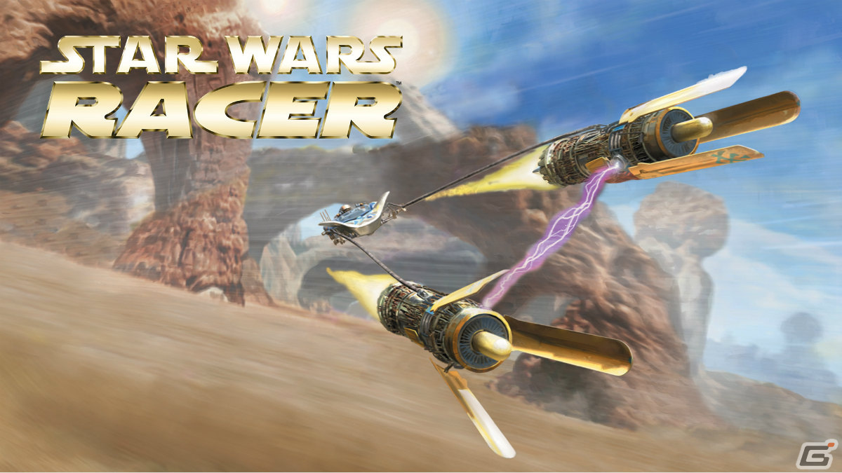 ポッドレースを楽しめる「スター・ウォーズ エピソード1 レーサー