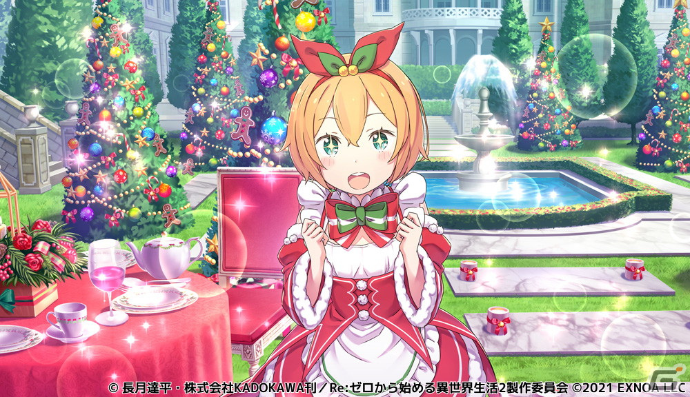 即納 ラム クリスマス 新衣装 サンタ服 re:0ゼロから始まる異世界生活 Re:ゼロから始める異世界生活』一足も二足も早いクリスマス