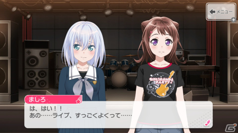 「バンドリ！ ガールズバンドパーティ！ for Nintendo Switch」の「シーズン2パス」が1月27日に配信決定！の画像6