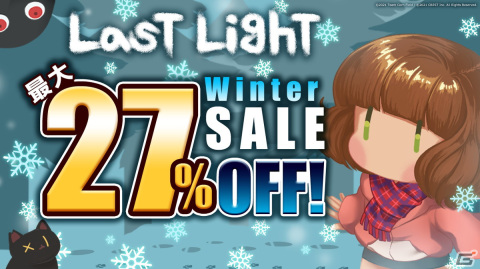 「Last Light」が最大27％オフでSteamウィンターセールに登場！オリジナル壁紙をセットにした新規DLCも配信開始の画像1