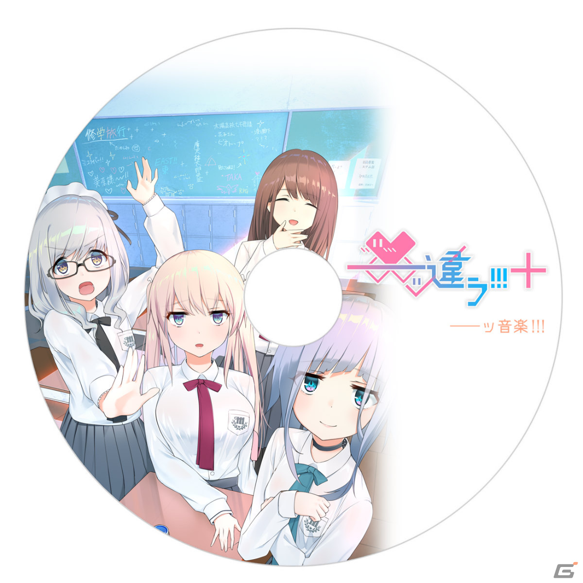 間違い系恋愛メタノベルゲーム「――ッ違う!!!+」がPS4/Switchで2022年4月28日に発売！の画像18