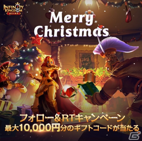 「インフィニティ キングダム-諸王の戦争」育成要素や領地の発展などのゲームシステムが公開！気軽に楽しめるPvP要素もの画像7