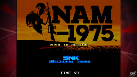 スマホ版「NAM-1975 アケアカNEOGEO」が配信開始！1990年にSNKからネオジオソフトの第一弾として発売されたアクションゲームの画像1