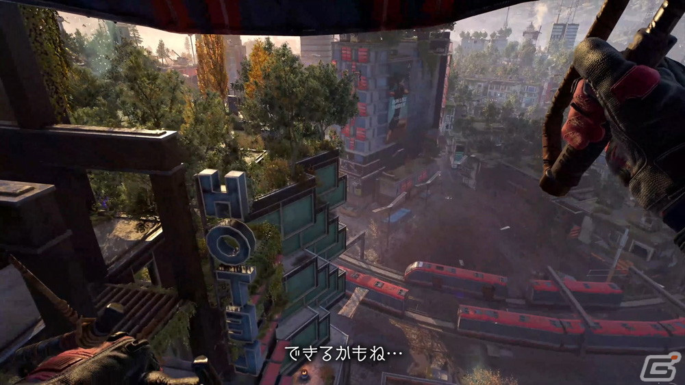 PS5/PS4版「ダイイングライト2 ステイ ヒューマン」16分半にも及ぶゲームプレイトレーラーが公開！の画像2
