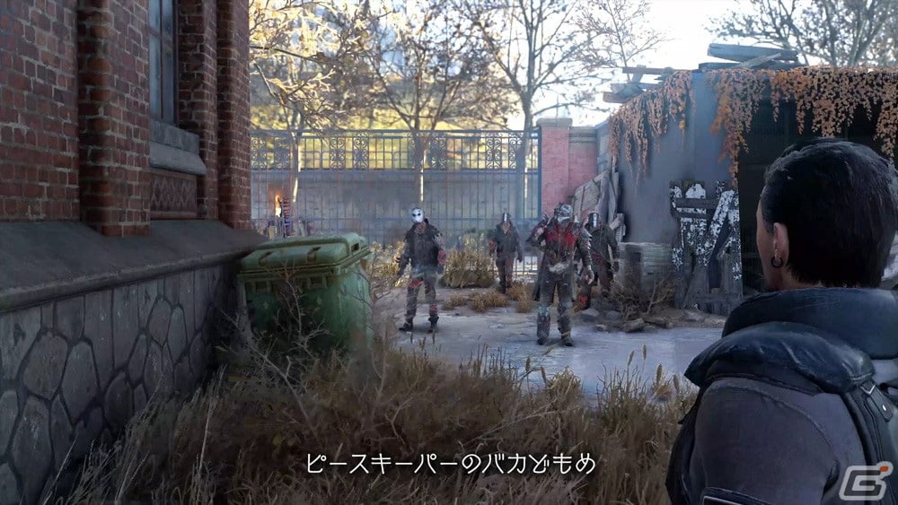 PS5/PS4版「ダイイングライト2 ステイ ヒューマン」16分半にも及ぶゲームプレイトレーラーが公開！の画像3