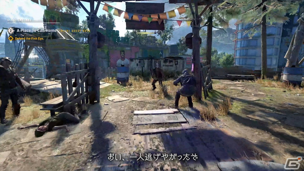 PS5/PS4版「ダイイングライト2 ステイ ヒューマン」16分半にも及ぶゲームプレイトレーラーが公開！の画像5