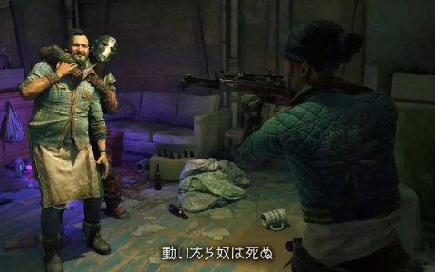 PS5/PS4版「ダイイングライト2 ステイ ヒューマン」16分半にも及ぶゲームプレイトレーラーが公開！