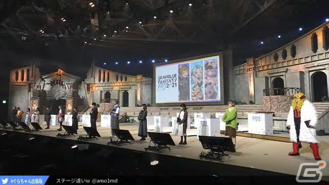 2日間の盛り上がりをまとめて振り返り！「グラブルフェス2021」をレポートの画像41