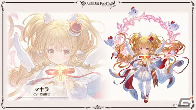 2日間の盛り上がりをまとめて振り返り！「グラブルフェス2021」をレポートの画像45