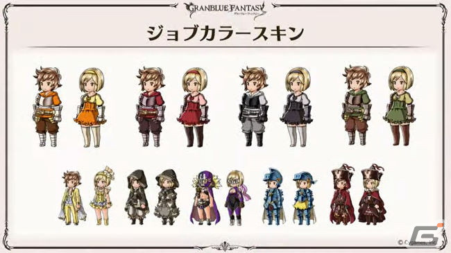 2日間の盛り上がりをまとめて振り返り！「グラブルフェス2021」をレポートの画像63