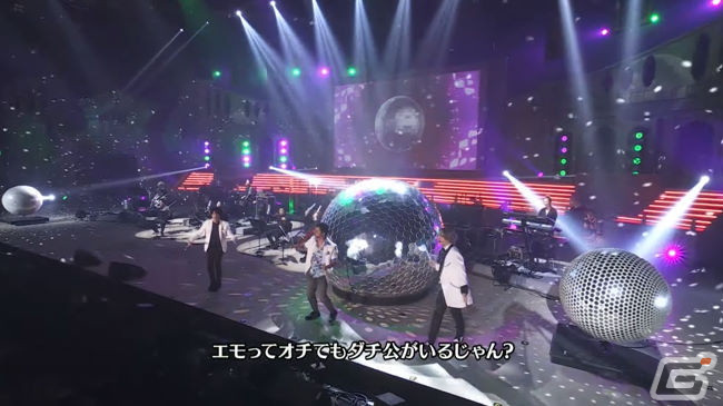 2日間の盛り上がりをまとめて振り返り！「グラブルフェス2021」をレポートの画像80