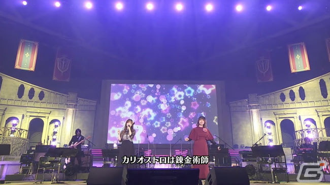 2日間の盛り上がりをまとめて振り返り！「グラブルフェス2021」をレポートの画像84