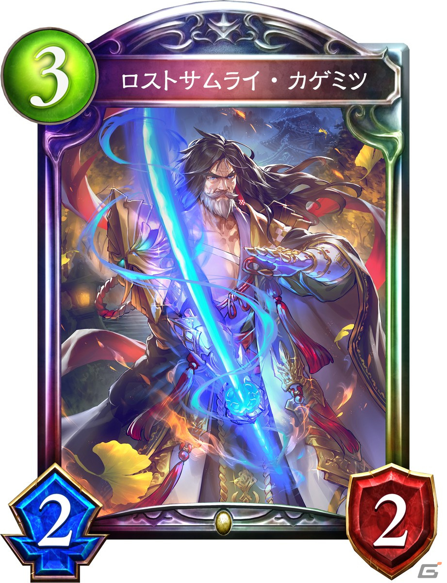 「Shadowverse」カゲミツは再び蘇る！「十禍闘争」ロイヤル、エルフのレジェンド2枚＆ゴールド1枚を紹介の画像1
