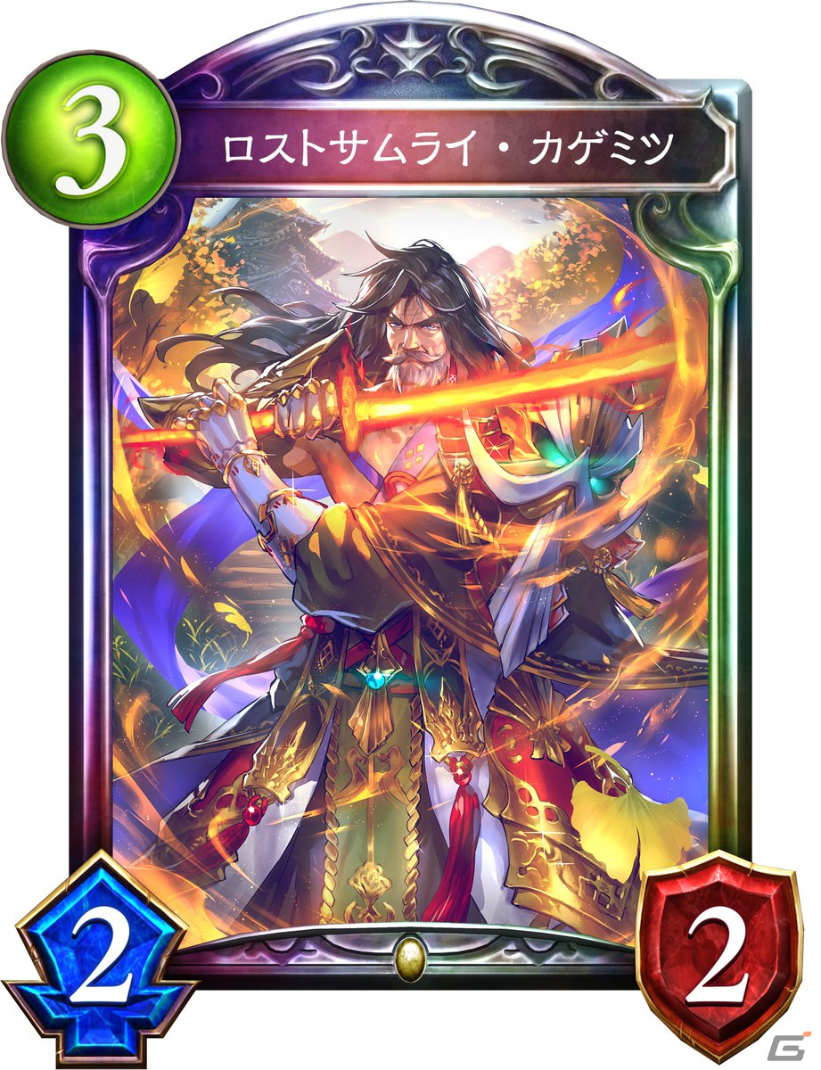 「Shadowverse」カゲミツは再び蘇る！「十禍闘争」ロイヤル、エルフのレジェンド2枚＆ゴールド1枚を紹介の画像2