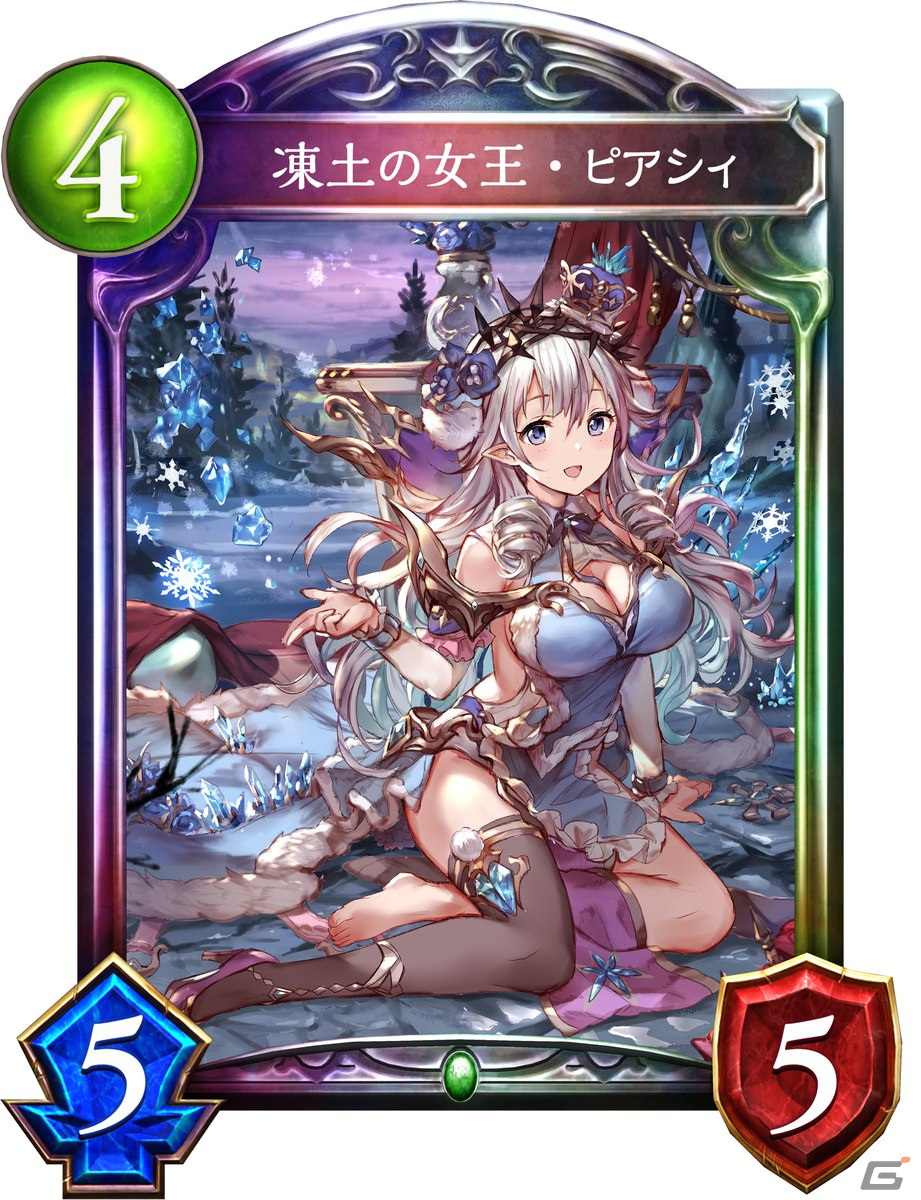 「Shadowverse」カゲミツは再び蘇る！「十禍闘争」ロイヤル、エルフのレジェンド2枚＆ゴールド1枚を紹介の画像4