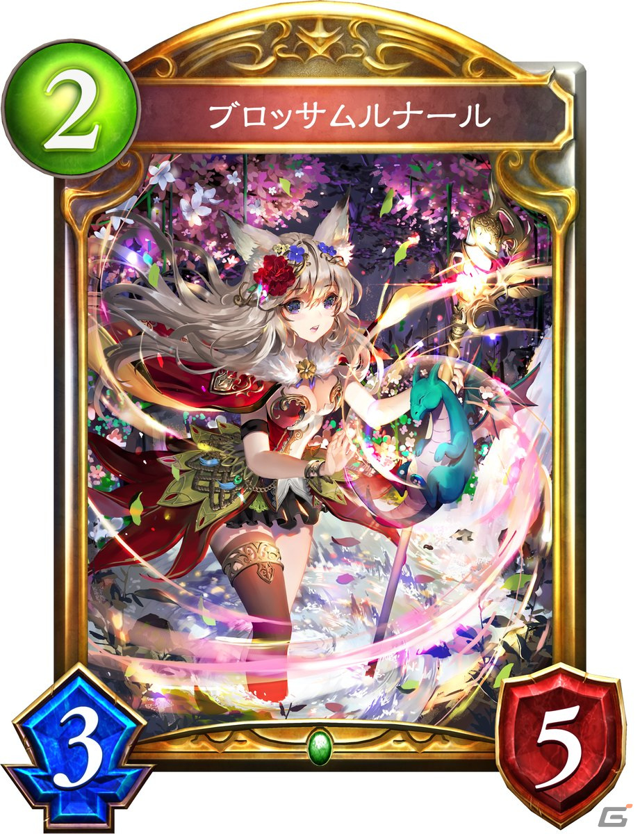 「Shadowverse」カゲミツは再び蘇る！「十禍闘争」ロイヤル、エルフのレジェンド2枚＆ゴールド1枚を紹介の画像6